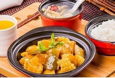 阿宏砂锅饭