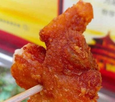 永顺炸鸡