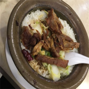 德仔煲仔饭