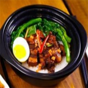 米厨煲仔饭