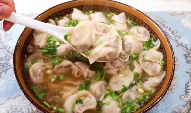 佬香馄饨