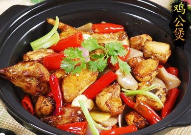 福源禧黄焖鸡米饭
