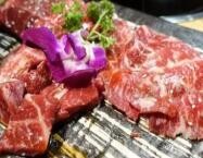九寸钉自助炭火烤肉