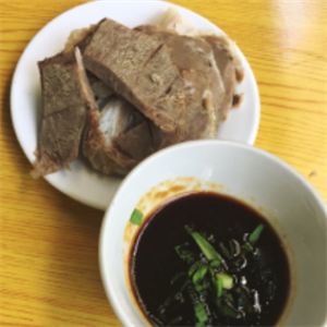 苏州藏书羊肉馆