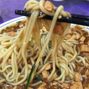 五味草堂