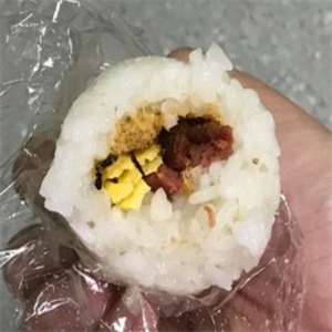 糯米饭团