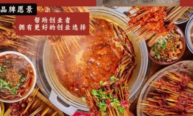 撸飘飘串串运营部