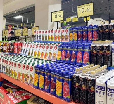 菲凡仓储折扣超市
