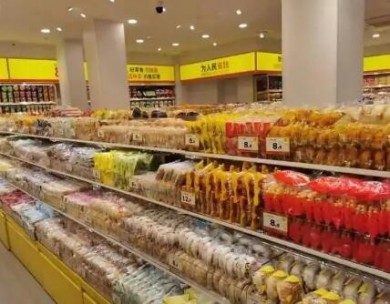 糖巢量贩零食